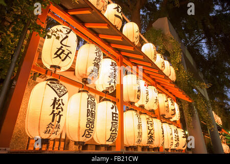 Namiyoko Inari Shrine lanterns near Tsukiji Fish Market in Tokyo, Japan. Stock Photo