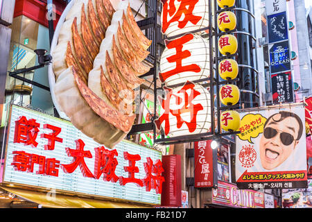 Restaurant and store signs in the Dotonbori District of Osaka, Japan. Stock Photo