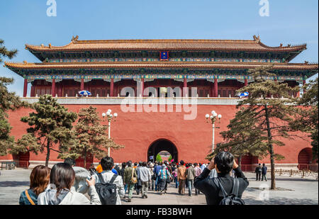 China, Beijing, The Forbidden City, view of Duanmen, the Upright Gate Stock Photo