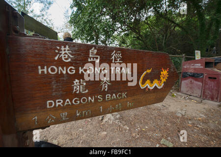 Hiking on the Dragon's Back trail, Hong Kong Stock Photo