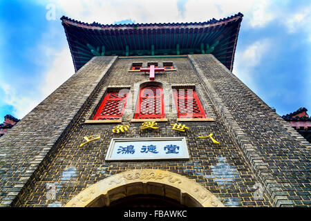 Old Hongde Tang Fitch Memorial Christian Protestant Church Duolon Cultural Road Hongkou District Shanghai China. Stock Photo