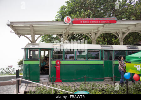 1956 Hong Kong Victoria Peak Tram Car plinthed at upper terminus,carrying a headboard celebrating the lines centenary in 1988 Stock Photo