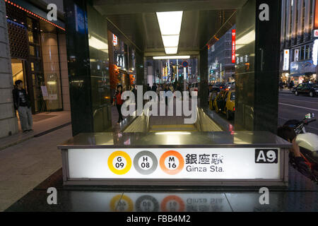 The Ginza in Tokyo at night Stock Photo