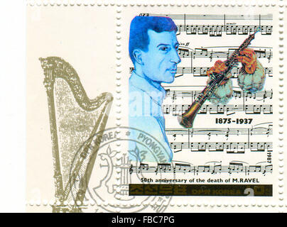 GOMEL,BELARUS - JANUARY 2016: A stamp printed in       shows image of the    , circa 19  . Stock Photo