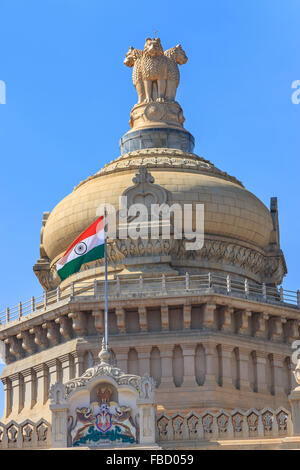 Vidhana Soudha the state legislature building - Bangalore - India Stock Photo