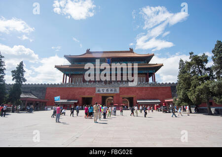 The Palace Museum in Bejing, China Stock Photo