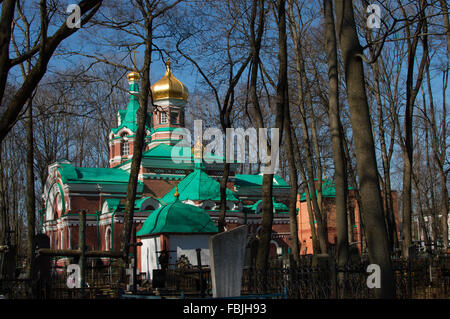 Cathedral of Aleksandr Nevskiy. Belarus. Minsk cemetery Stock Photo