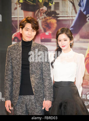 Jung Kyung-Ho and Jang Na-Ra, Jan 18, 2016 : South Korean actor Jung Kyung-Ho (L) and actress Jang Na-Ra attend a press conference for a South Korean drama 'One More Happy Ending' in Seoul, South Korea. Credit:  Lee Jae-Won/AFLO/Alamy Live News Stock Photo