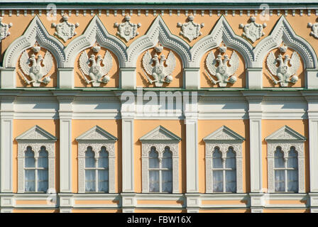 Great Kremlin Palace wall Stock Photo