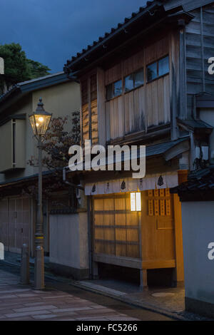 Kanazawa Shirakawago Geisha district at night Japan Stock Photo