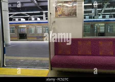 subway cars Osaka Japan Stock Photo