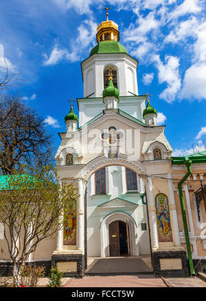 Entrance Church Mosaics Blessed Virgin Holy Assumption Pechrsk Lavra Cathedral Kiev Ukraine. Stock Photo