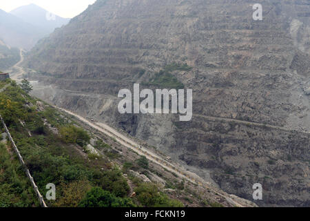 Huangshi National Mine Park Stock Photo