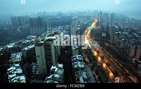 Luzhou. 23rd Jan, 2016. Photo taken on Jan. 23, 2016 shows snow on the ...