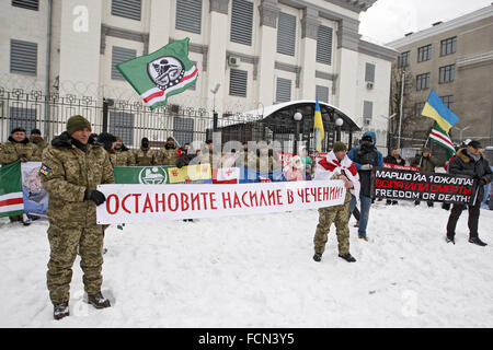 Kiev, Ukraine. 23rd Jan, 2016. A Press Officer Of The Battalion Behalf ...