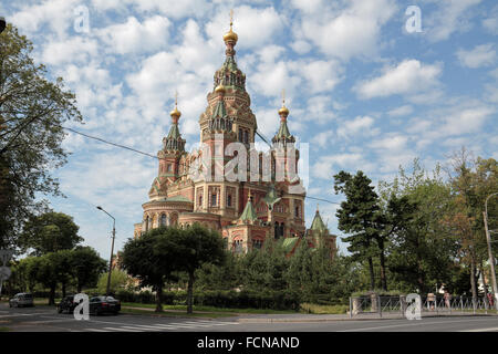 The St Peter and Paul Cathedral, Petergof, near Peterhof, St Petersburg, Northwestern, Russia. Stock Photo