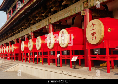 China, Shaanxi province, Xian, Drum Tower Stock Photo