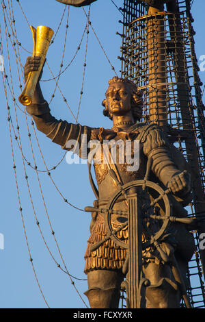 Gigantic Peter the Great monument by sculptor Zurab Tsereteli on the Moskva River at dusk, Moscow, Russia