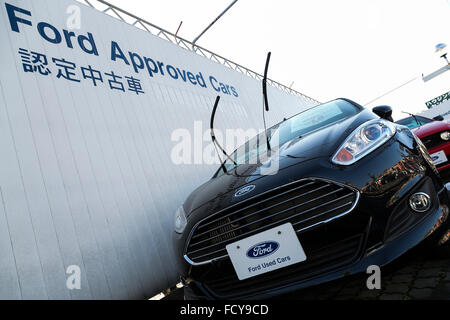 Ford vehicles on sale at a car dealership in Tokyo, Japan, on January ...