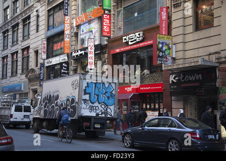 Checking in on 335 Fifth Avenue in Koreatown, Manhattan - New York YIMBY