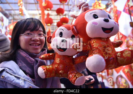 Spring Festival decorations are on hot sale in Wuhan City, central ...