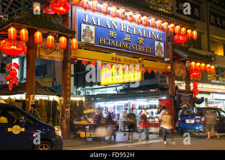 the main gate of Chinatown at Petaling Street at night Stock Photo