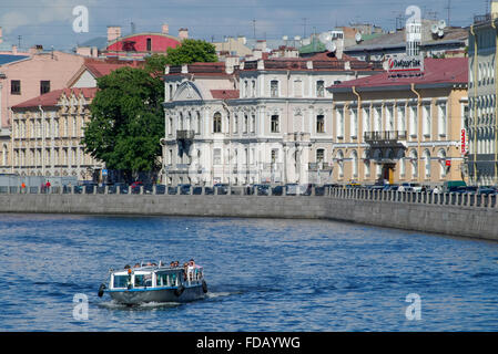 Russia. St. Petersburg. Fontanka river. Stock Photo