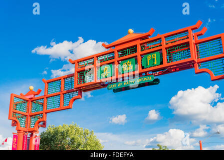 Gate of Happy Arrival, Chinatown, Edmonton, Alberta, Canada Stock Photo