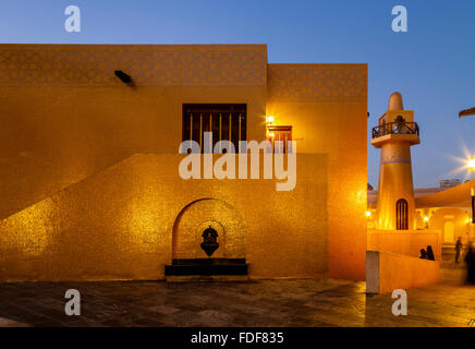 The Golden Masjid (Golden Mosque) Katara Cultural Village, Doha, Qatar Stock Photo