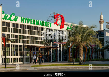 Lulu Hypermarket Qatar D Ring Road - Lulu Hypermarket Mall In Doha Qatar -  لولو هايبر ماركت قطر - YouTube