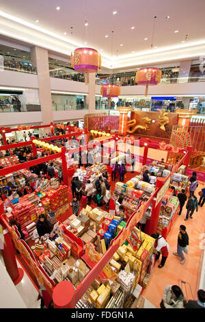 HONG KONG - JAN 13, Tuen Mun Town Center Shopping mall in Hong Kong on 13 January, 2012. Stock Photo