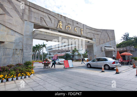 Xiamen University in Xiamen, China. Stock Photo