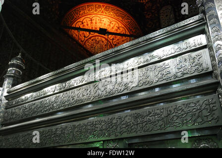 The Tomb of Imam Hussein in Cairo. It is believed that the head of the Prophet's (pbuh) grandson is burried here. Stock Photo