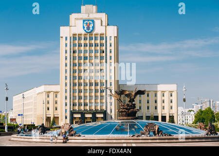 MINSK, BELARUS - May 20, 2015: The building of the Maxim Tank Belarusian State Pedagogical University. It specialises in teacher Stock Photo