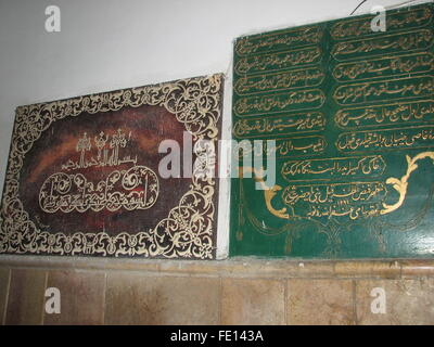 Signs inside the Mosque and burial place of the sufi mystic, philosopher, poet, sage, Muhammad bin 'Ali Ibn 'Arabi. Stock Photo