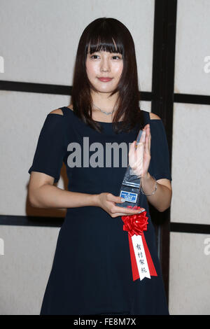 Kasumi Arimura, Feb 4, 2016: Japanese actress Kasumi Arimura attends Elan d'or Awards ceremony in Tokyo, Japan on February 2, 2016. © AFLO/Alamy Live News Stock Photo