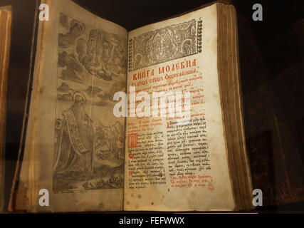 Old Slavjanic (Russian Cyrillic) ecclesiastical manuscript Stock Photo