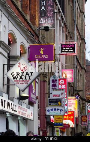 Business signs in Chinatown, Manchester, UK Stock Photo