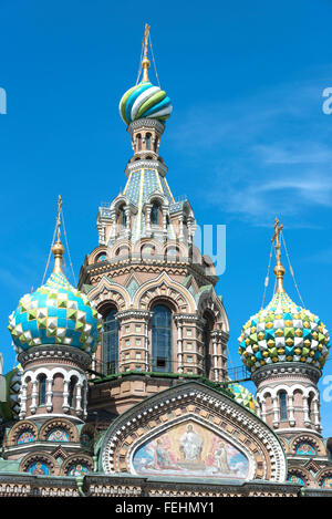 The Church of the Savior on Spilled Blood from Griboyedov Canal Embankment, Saint Petersburg, Northwestern Region, Russia Stock Photo