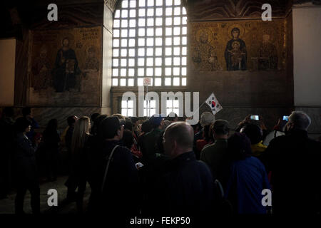 Guided tour of  South Korean tourists in Hagia Sophia, Istanbul, Turkey on May 3, 2015. Stock Photo