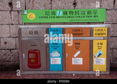 colorful Hong Kong recycling bins, Central area Stock Photo