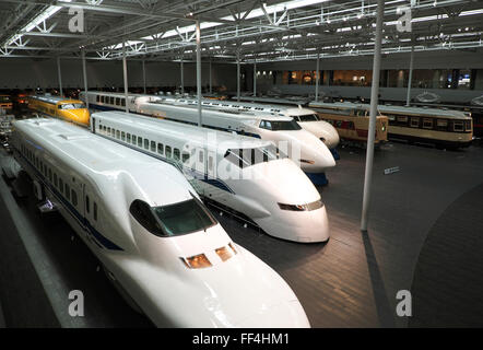 SCMaglev and Railway Park, a railway museum owned by Central Japan Railway Company in Nagoya Stock Photo