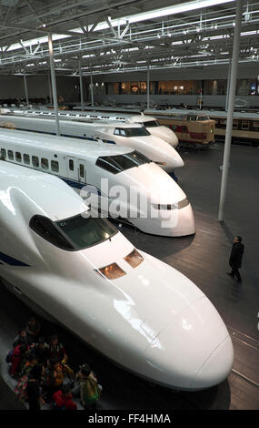 SCMaglev and Railway Park, a railway museum owned by Central Japan Railway Company in Nagoya Stock Photo