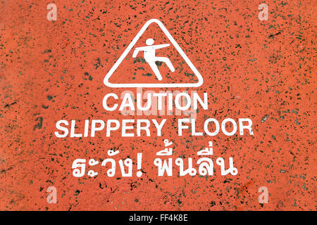 warning sign on the floor at  Golden mountain temple Stock Photo