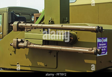 5th Belarusian military exhibition MILEX 2009 - 19-22 may 2009.Multi-purpose rocket and gun A3 complex - Ukraine. Stock Photo