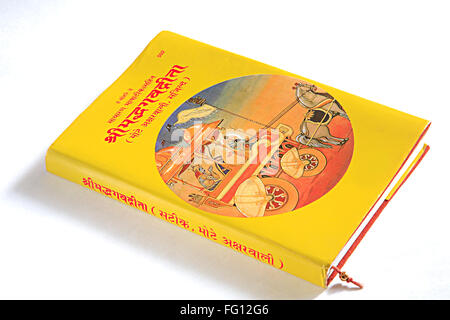 Shree Mudh Bhagvad gita theological book episode of Mahabharata on white background Stock Photo