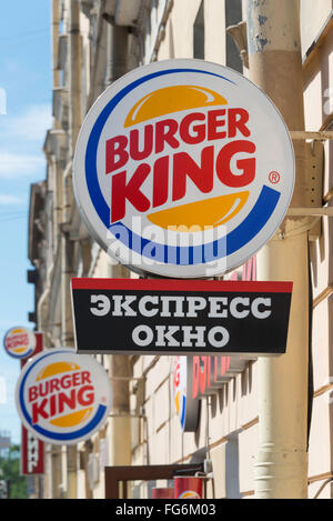 Burger King fast food restaurant, Nevsky Prospect, Saint Petersburg, Northwestern Region, Russian Federation Stock Photo