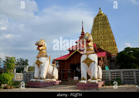 Singha at Chedi Buddhakhaya location at near Wat Wang Wiwekaram or Wat Mon, is a symbol of Sangkhlaburi on December 3, 2015 in K Stock Photo