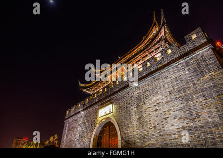 Moon City Wall Ancient Gate to Water Canal Water Gate Near Nanchang Temple Wuxi Jiangsu Province, China. Stock Photo