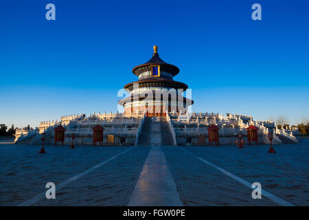 Beijing Tiantan Park Stock Photo